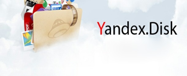 yandex-disk-ba%C4%9Flant%C4%B1s%C4%B1-610x250.jpg