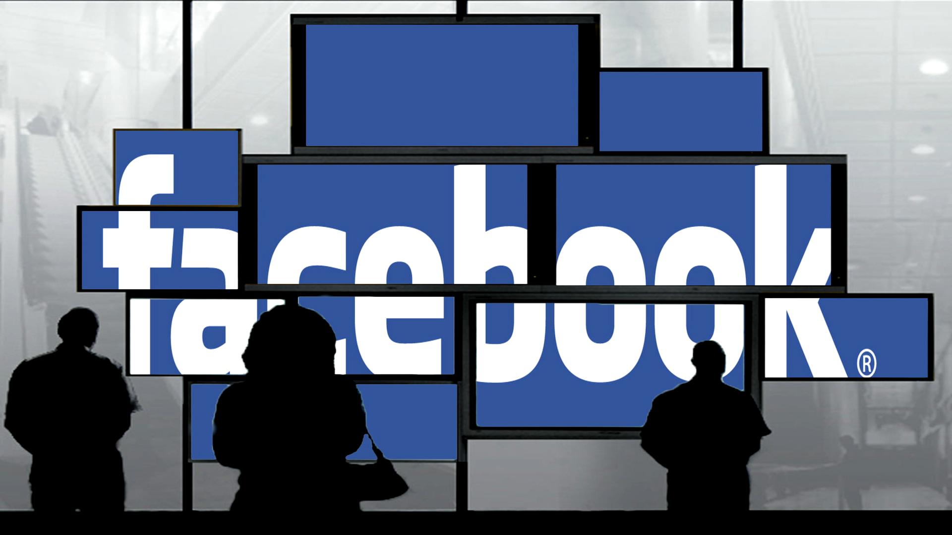 Facebook Yeni Özellik mi Geliyor?