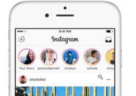 instagram kullanıcısının “Hikayesini” Nasıl Görebilirim ?