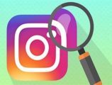 instagram bilgi talep nasıl yapılır?