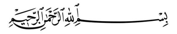 Klavyede Arapça Besmele ﷽ nasıl yazılır?